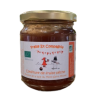 CONF BIO FRAISE PECHE230G FRAISE ET CIE