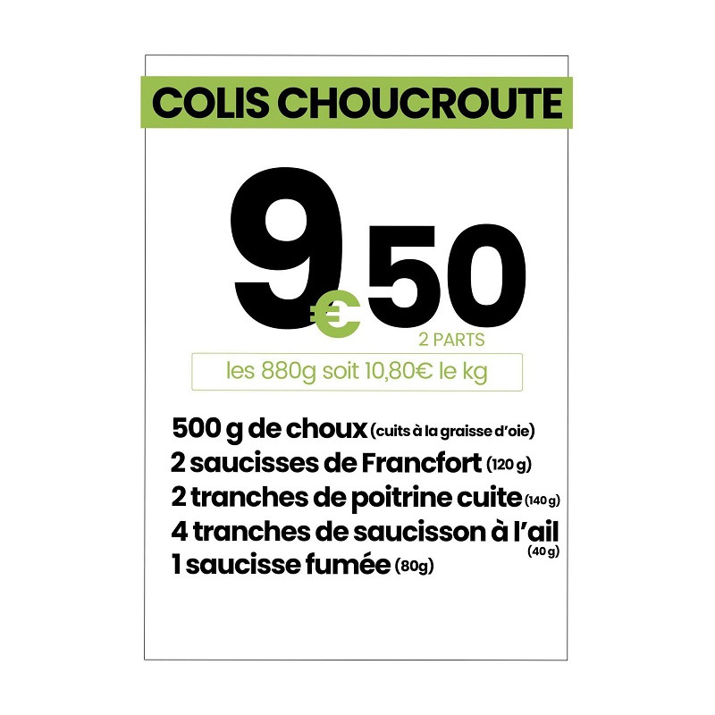 COLIS CHOUCROUTE 2 PARTS (880GR)